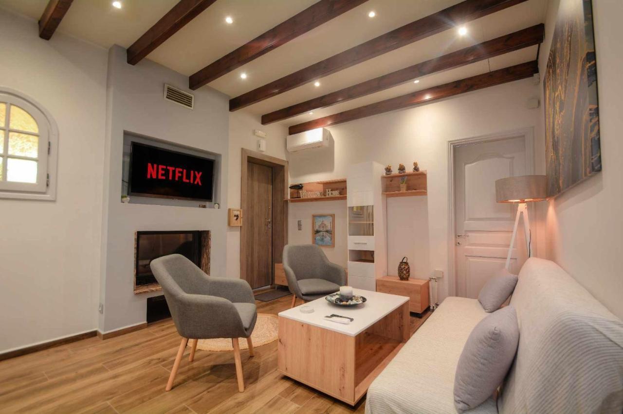 Alepou Stratos House! 빌라 외부 사진