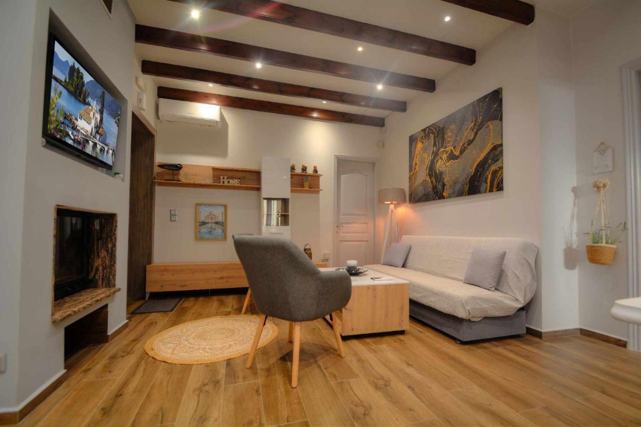 Alepou Stratos House! 빌라 외부 사진
